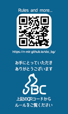 うら